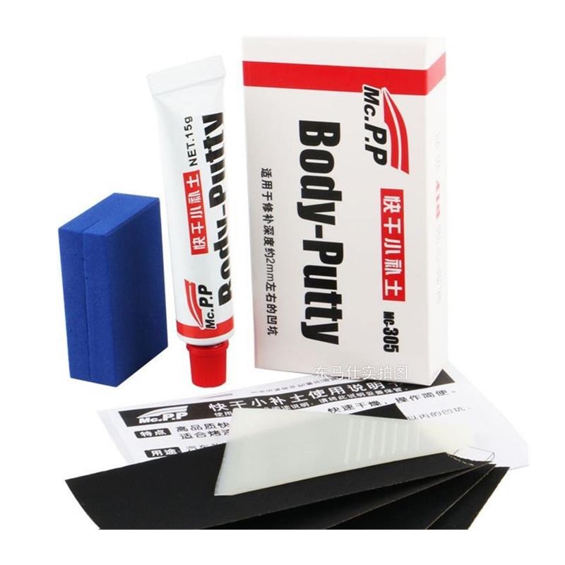 Auto Repair Tools - Pena Pengecat Mobil, Dempul Bodi Mobil,