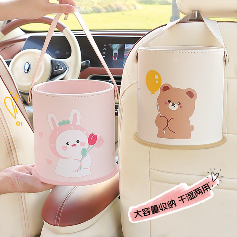 Waterproof Car Trash Can With Lid - Tempat Sampah Mobil Kartun, Kotak Penyimpanan