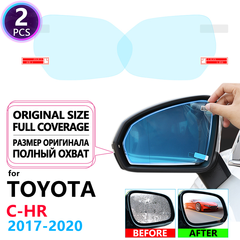 Anti Glare Car Rearview Mirror Film - Penuh Cover Anti Kabut Film Yg