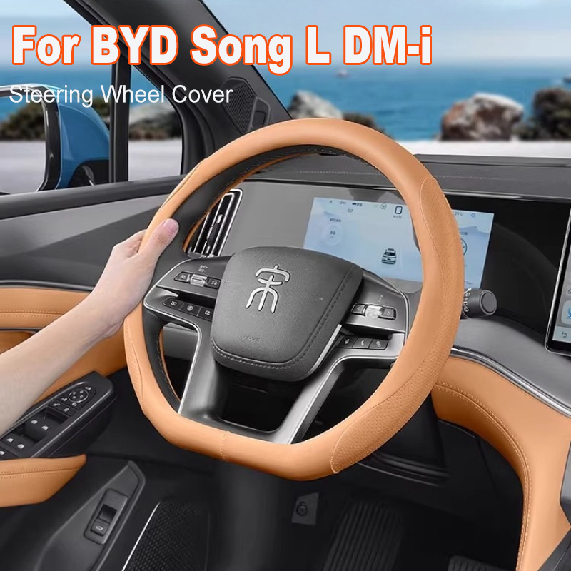 Car Steering Wheel Cover Anti Slip Breathable - Untuk BYD Song L DM-i Penutup