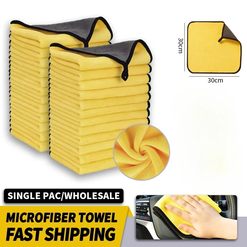 Microfiber Car Drying Towel Super Absorbent - Kain Mikrofiber Mobil Dua Sisi Grosir,