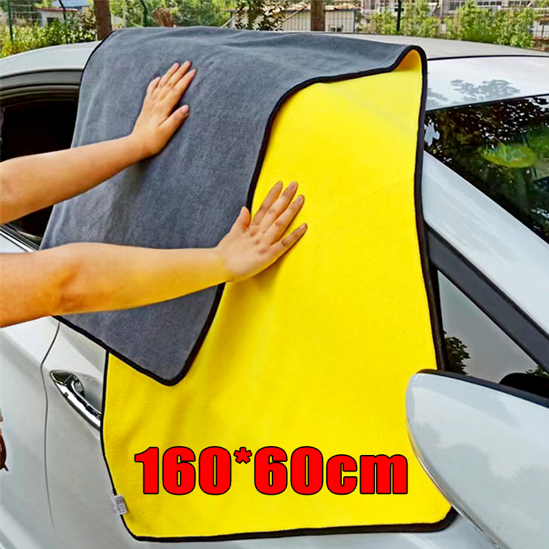 Microfiber Car Drying Towel Super Absorbent - Handuk pembersih Microfiber, kain pengering lembut
