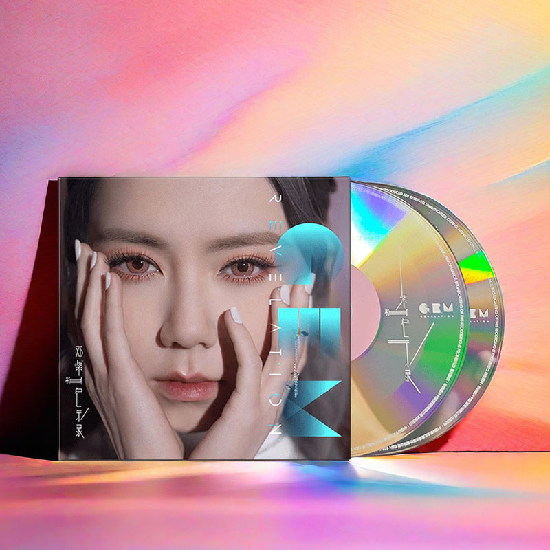 Car Care - Resmi Asli G.E.M. Album Baru Deng