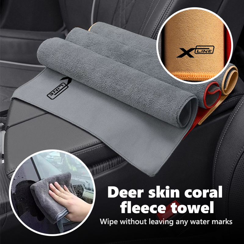 Microfiber Car Drying Towel Super Absorbent - Untuk KIA Handuk Microfiber Penyerap Super