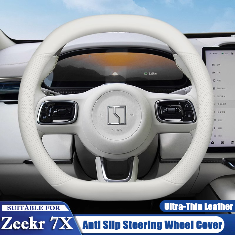 Car Steering Wheel Cover Anti Slip Breathable - Untuk ZEEKR 7X 2024 2025 2026