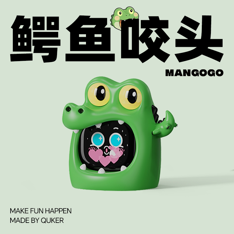 Car Electronics - 2026 MANGOGO Hiasan Robot Elektronik untuk