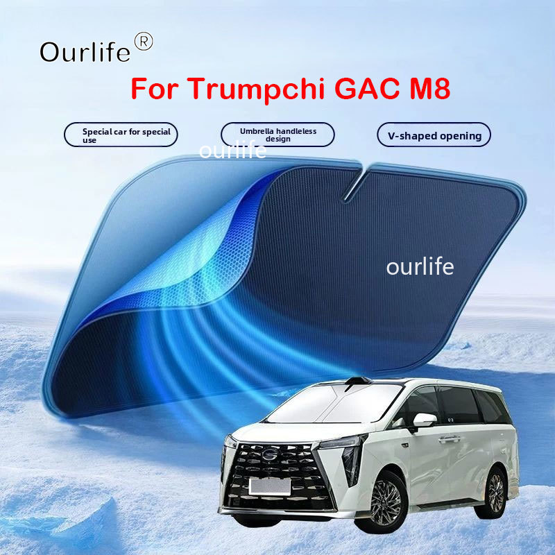 Car Sunshade Windshield Umbrella Foldable - Untuk GAC Trumpchi M8 2026 2025,