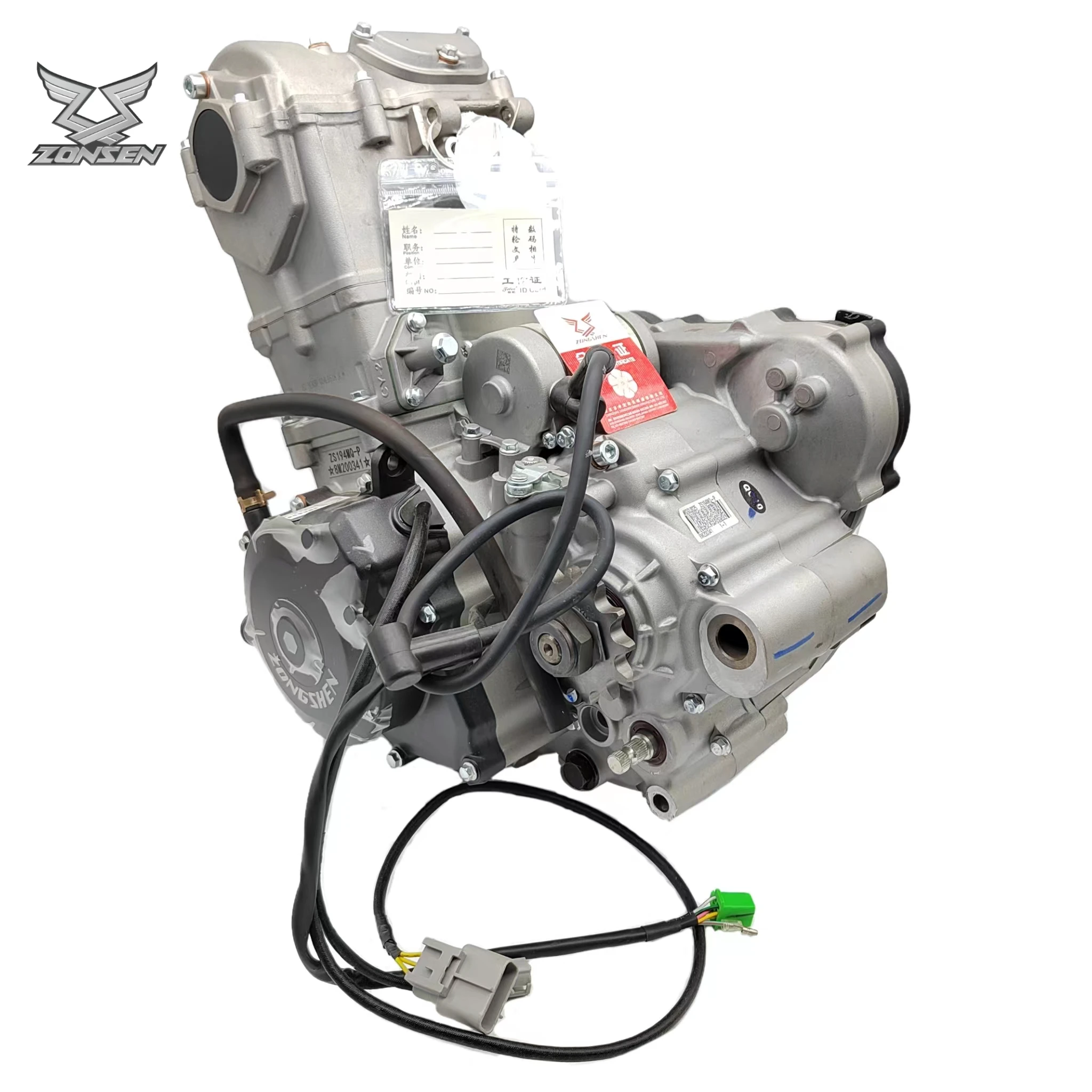 Motorcycle Parts - Mesin Motor Trail ZONGSHEN NC450 450cc