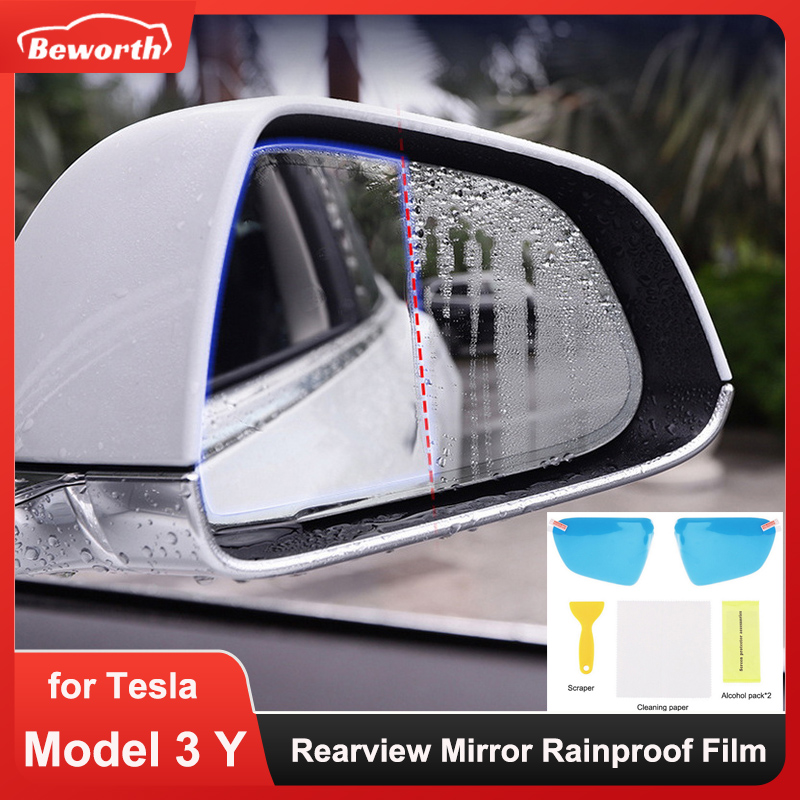 Anti Glare Car Rearview Mirror Film - Kaca spion, 2 buah Film tahan