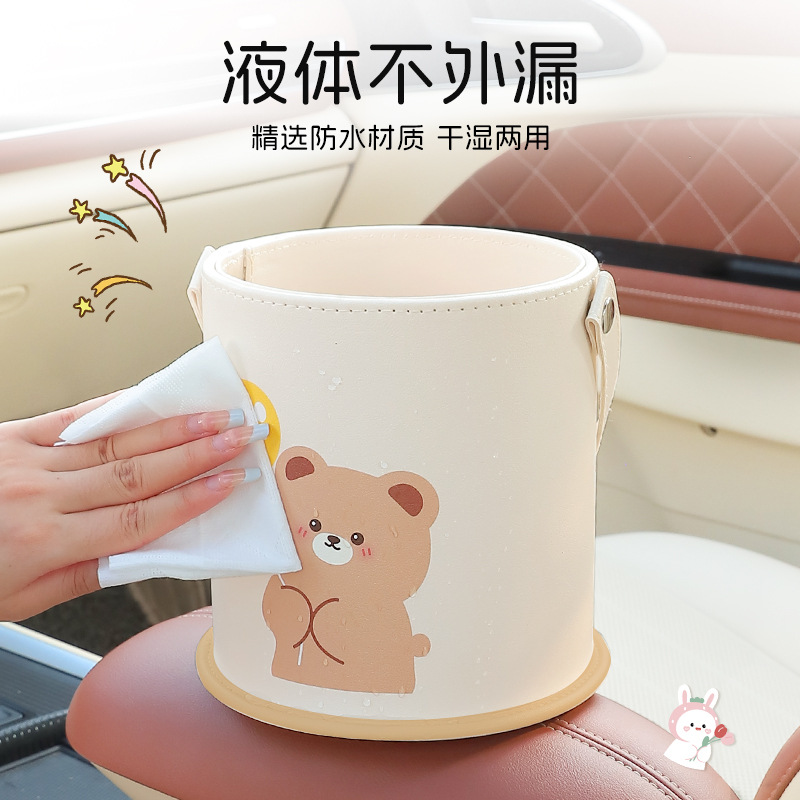 Tempat Sampah Mobil Kartun, Ko - Waterproof Car Trash Can With Lid ulasan dan harga
