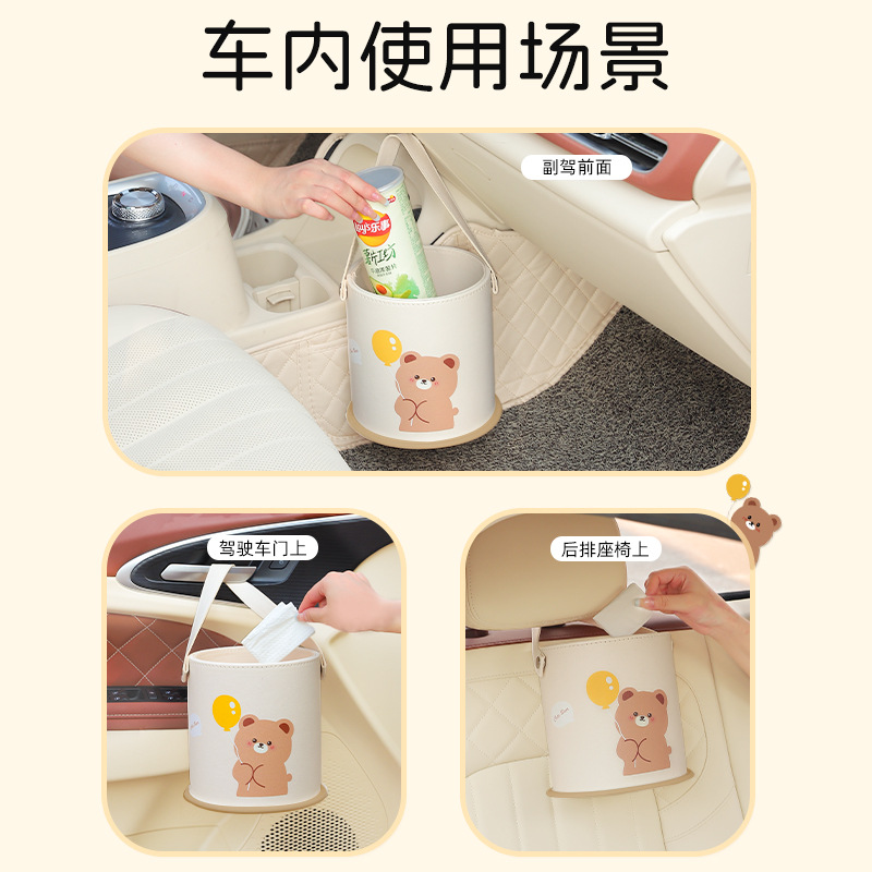 Tempat Sampah Mobil Kartun, Ko - Waterproof Car Trash Can With Lid ulasan dan harga