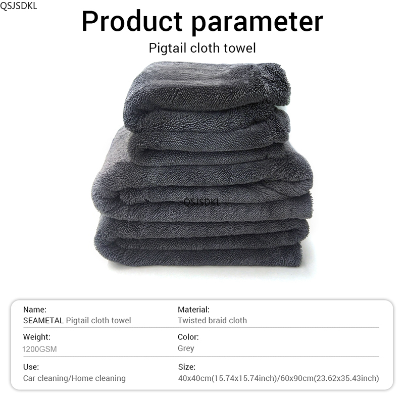 Handuk Pembersih Mobil Serat M - Microfiber Car Drying Towel Super Absorbent ulasan dan harga