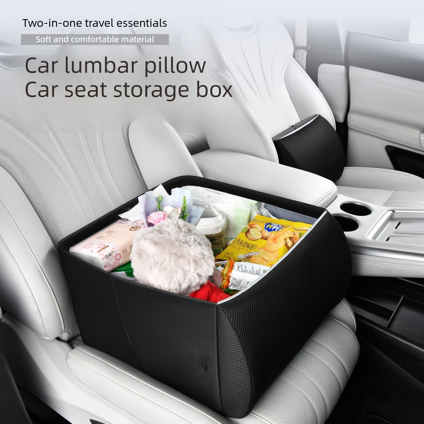 Kotak Penyimpanan Bantal Sanda - Car Trunk Organizer Foldable Storage Box ulasan dan harga