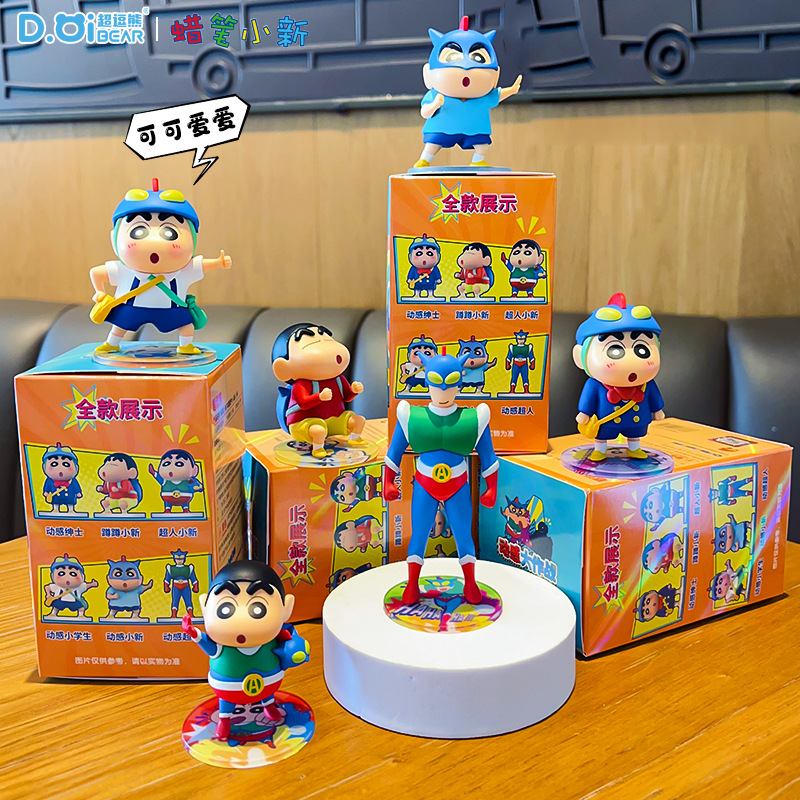 Figurine Anime Crayon Shinchan - Car Care ulasan dan harga
