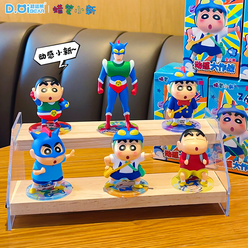 Figurine Anime Crayon Shinchan - Car Care ulasan dan harga