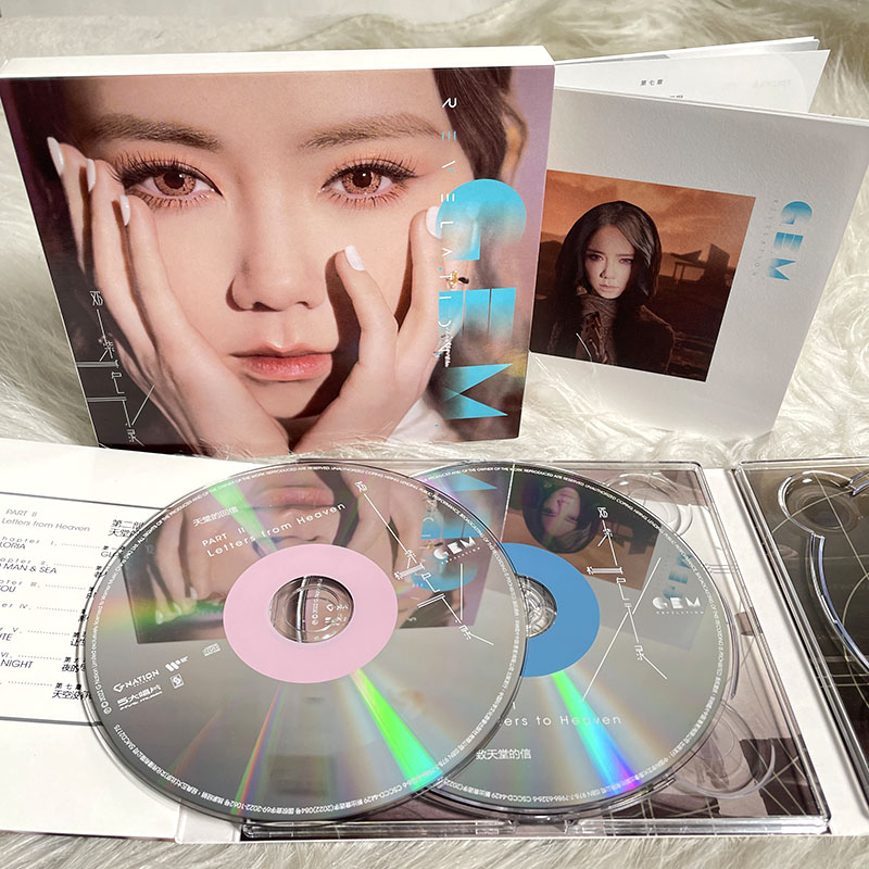 Resmi Asli G.E.M. Album Baru D - Car Care ulasan dan harga
