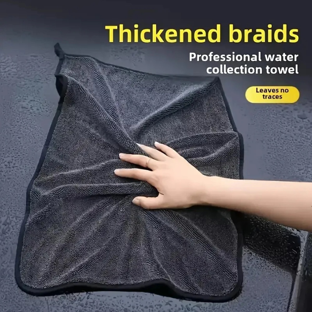 Handuk Mikrofiber Mobil Abu-ab - Microfiber Car Drying Towel Super Absorbent ulasan dan harga