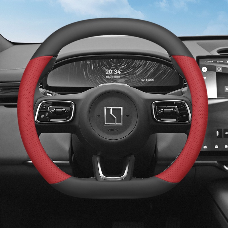 Untuk ZEEKR 7X 2024 2025 2026  - Car Steering Wheel Cover Anti Slip Breathable ulasan dan harga