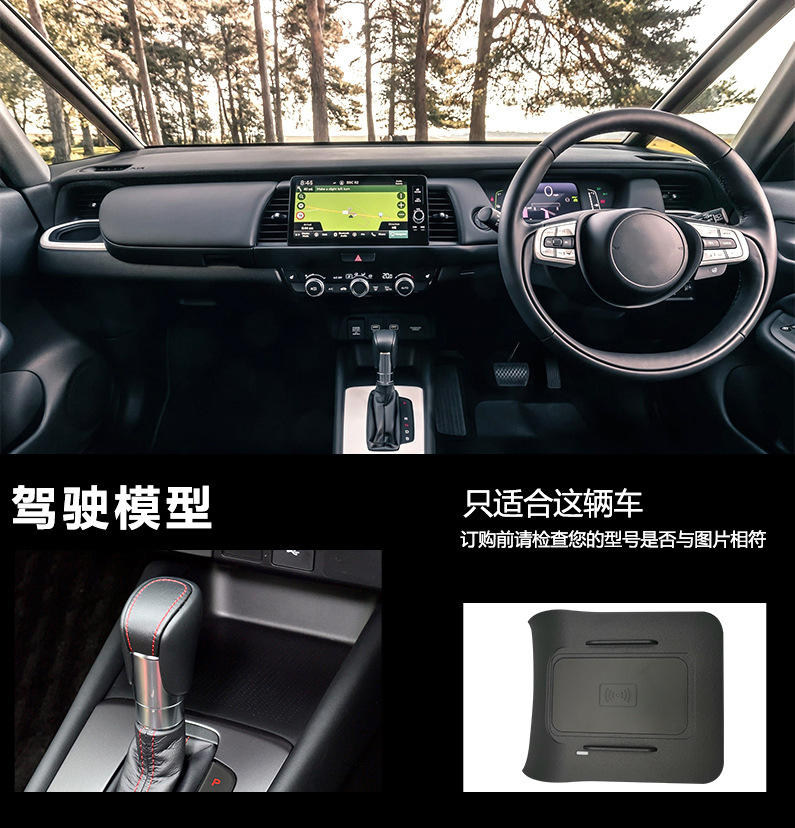 2 DIN untuk Honda Fit Jazz 201 - Wireless Car Charger Mount Fast Charging ulasan dan harga