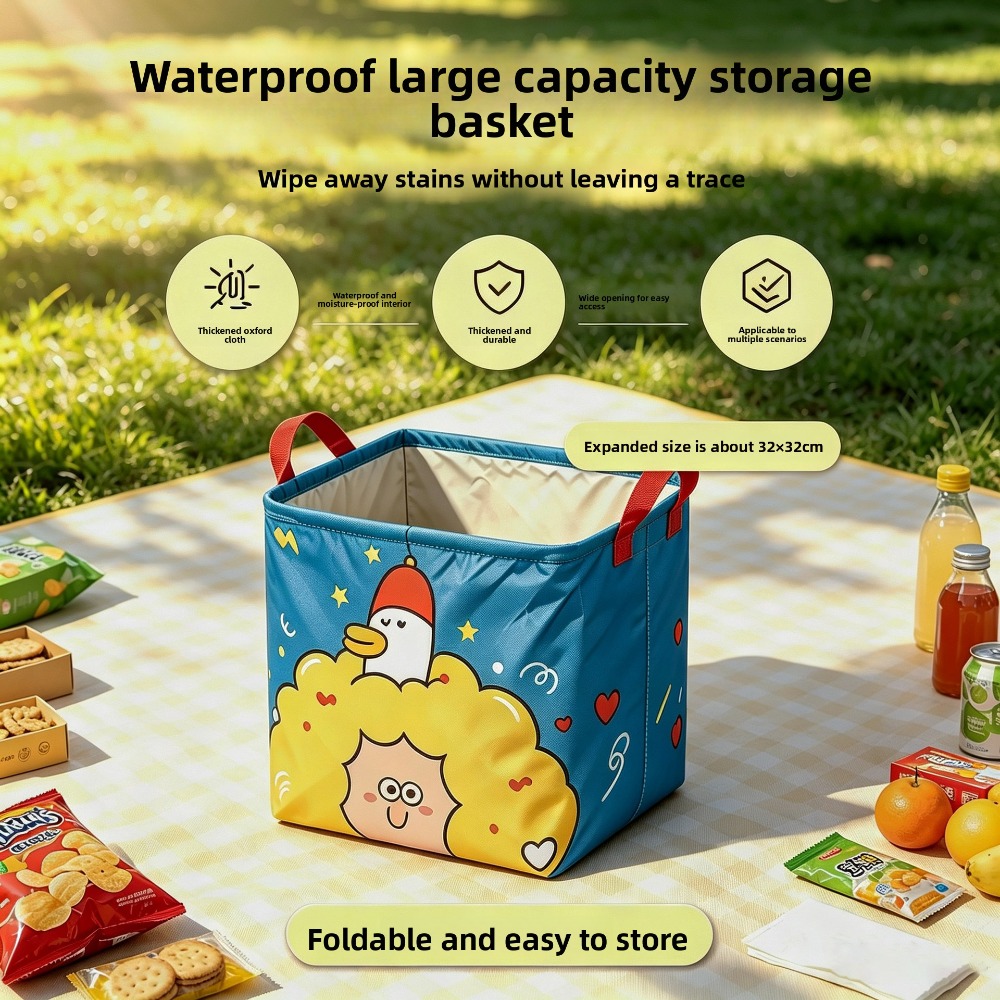1 buah Kotak Penyimpanan Bagas - Car Trunk Organizer Foldable Storage Box ulasan dan harga