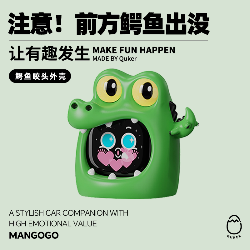 2026 MANGOGO Hiasan Robot Elek - Car Electronics ulasan dan harga