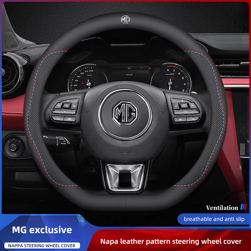 1Pcs Sarung Setir Mobil Kulit  - Car Steering Wheel Cover Anti Slip Breathable ulasan dan harga