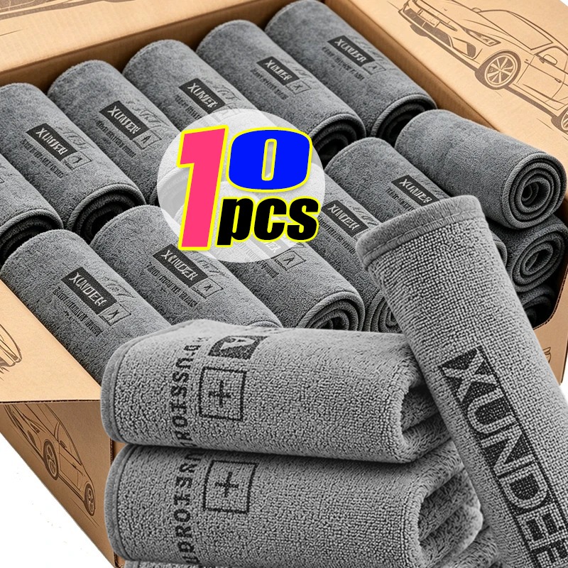 Handuk Mikrofiber Cuci Mobil S - Microfiber Car Drying Towel Super Absorbent ulasan dan harga