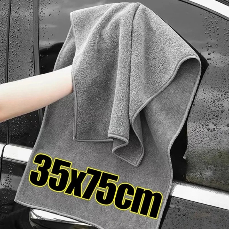 Handuk Mikrofiber Cuci Mobil S - Microfiber Car Drying Towel Super Absorbent ulasan dan harga